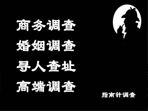 通川侦探可以帮助解决怀疑有婚外情的问题吗